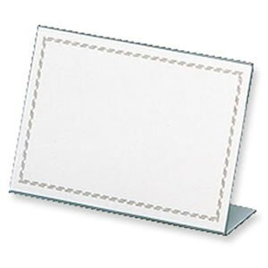 hvX`bN rL^J[h 80×120mm  VL-121 / 10Zbg