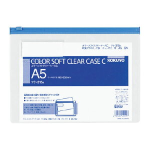 RN J[\tgN[P[XC (`bNt) S^ [] A5-S  NP-315B