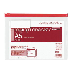 RN J[\tgN[P[XC (`bNt) S^ [] A5-S  NP-315R