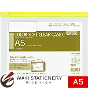 RN J[\tgN[P[XC (`bNt) S^ [] A5-S  NP-315Y