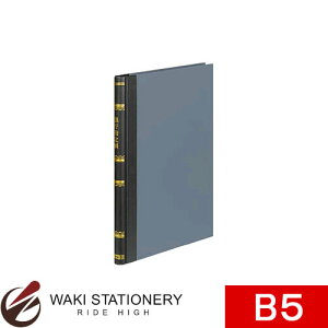 RN  s蒠 B5 200 `-208