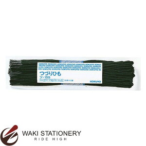 RN ÂЂ O Z 600mm 100{ c-155