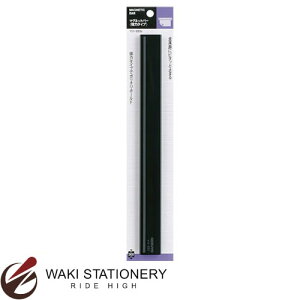 RN }Olbgo[ ̓^Cv W30×H10×L200mm  }N-223D