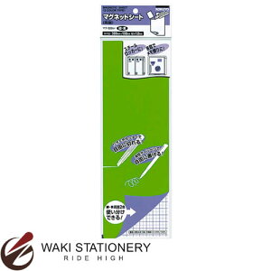 RN }OlbgV[g () 1.0mm 300×100mm΁ }N-320GY