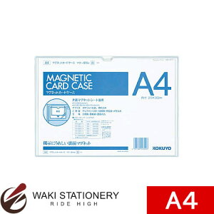 RN }OlbgJ[hP[X A4 @213×302mm  }N-614W