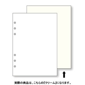 CC _B` tB pm[g A5 n 100 N[ DAR457L / 5Zbg