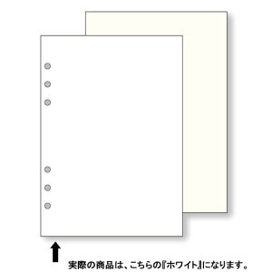 CC _B` tB pm[g A5 n 100 zCg DAR457W / 5Zbg