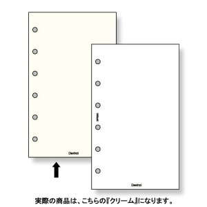 CC _B` tB pm[g |PbgTCY n 100 N[ DPR264L / 5Zbg