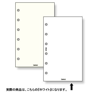 CC _B` tB pm[g |PbgTCY n 100 zCg DPR264W / 5Zbg