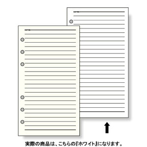 CC L[[h m[gtB pm[g TCY 6.5mmr 200 zCg WWR510W / 5Zbg