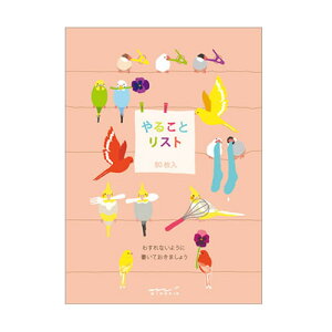 ~h  邱ƃXg g 2×40 91802106