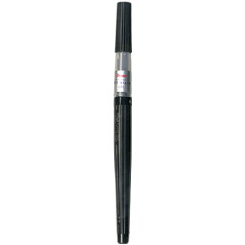 ぺんてる 筆ペン アートブラッシュ （インク色：ブラック) XGFL-101