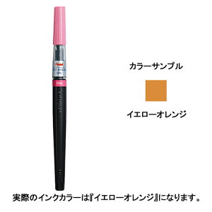 ؂Ă My A[gubV iCNFFCG[IW) XGFL-140