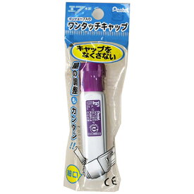 楽天市場 水彩絵の具 紫の通販 楽天市場 水彩絵の具 紫の通販