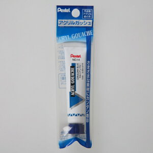 �؂�Ă� WXR �|�X�^�[�J���[ �i�C���N�F�F�Z�����A���u���[) XWXR-T14