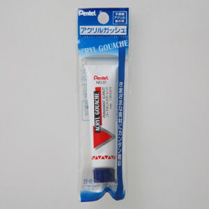 �؂�Ă� WXR �|�X�^�[�J���[ �i�C���N�F�F�p�[�}�l���g�X�J�[���b�g) XWXR-T37