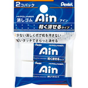 ؂Ă AC06S[y^Cv] 2pbN XZEAH062