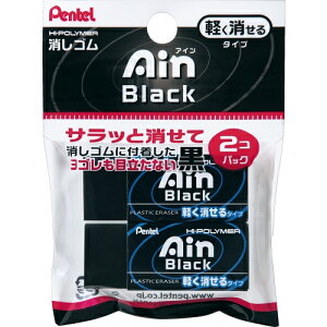 ؂Ă ACubN06S[y^Cv] 2pbN XZEAH062A