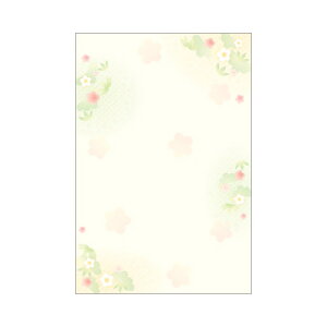 TTK [^J] ap a ͂TCY |~ 20 4-1123 / 5Zbg