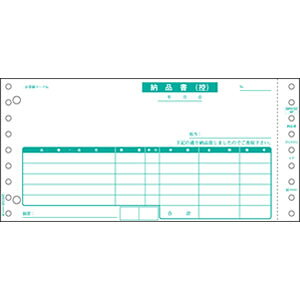 qTS xXgvCX [i E̕t 4 500Zbg BP01024P