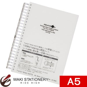 qgu AQUA DROPs cCXgOEm[g[^] A5  N-1640-1