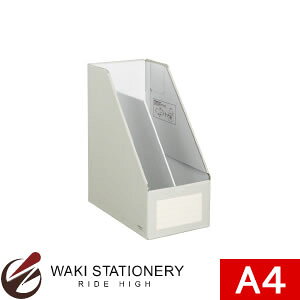 �R�N�� �t�@�C���{�b�N�XS[���C�h�^�C�v] ���e��142mm A4 �O���[ �t-EW450M