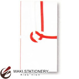 楽天市場 祝儀袋 のしなしの通販