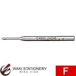 �J�����_�b�V�� �{�[���y���p�֐c F �i�C���N�F�F��) 8422-160