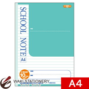 LNgE SCHOOL NOTE A4 10mmr O[ LMA410YG-1 / 10Zbg