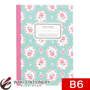 LNgE ԕm[g(GgtEt[[) Ԃm[g B6 9mmr XJCu[ CF158SB / 5Zbg