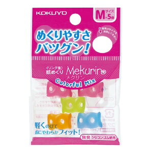 RN O^߂[N]Jt~bNX MTCY rrbhJ[4F~bNX N-C21