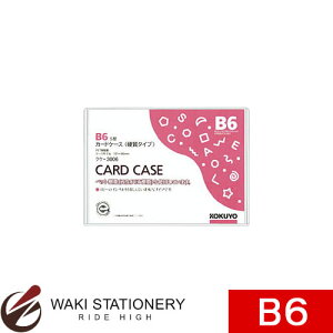 RN J[hP[X iΉj d B6