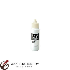 RN X^v pCL 痿^Cv 30ml  IP-690D