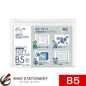 RN \tgN[P[X [N[J[] (}`Ȃ)  B5 NA NP-5305T