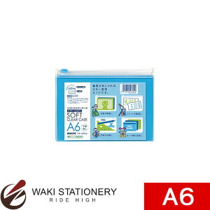RN \tgN[P[X [N[J[] (}`Ȃ)  A6 Cgu[ NP-5316LB