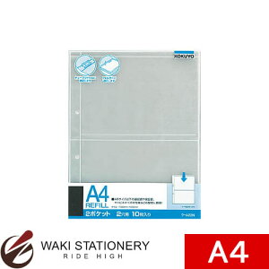 RN A4tB c22|Pbg 10 -A22N