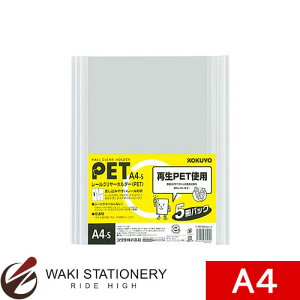 RN [N[z_[[PET]5pbNA4c20e t-TP760NWX5