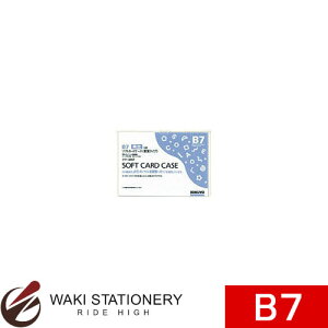 RN \tgJ[hP[X () ĐItBn 0.3mm B7 NP-3057N