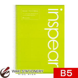 }} CXsA m[g B5 7mmr O[ N277-03 / 5Zbg