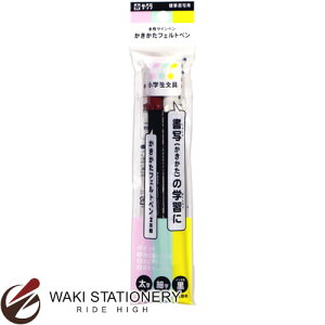 TNNpX TCy wtFgy2{g GFK2SL-P