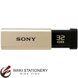 SONY USB3.0 32GB S[h USM32GT N