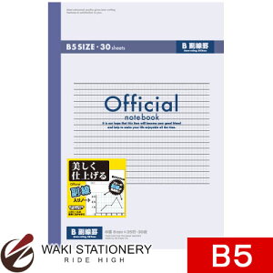 AsJ ItBVNT m[g Z~B5 Br 30 6BZ3F / 10Zbg