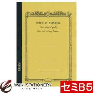 AsJ CDm[g Z~B5 6.5mmr 34 hq CD15-MU / 10Zbg