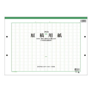 AsJ wpi ep pbh^Cv 240 2Ԃt B4 O[r GEN62 / 10Zbg