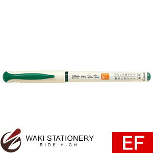 �p�C���b�g �J���[�M�y�� �M�܂��� �d�M�E�ɍ� �i�C���N�F�F�O���[��) / 5�Z�b�g