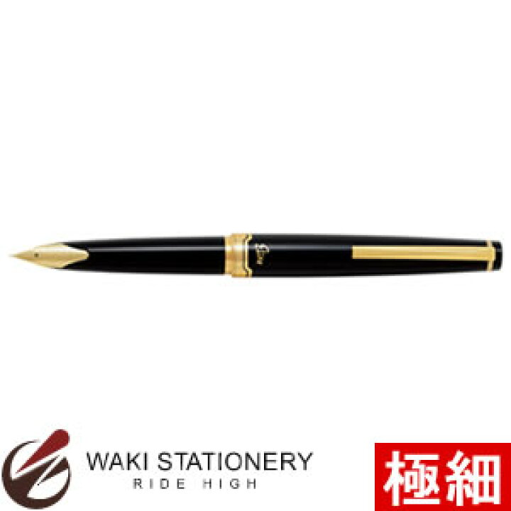 楽天市場】パイロット 万年筆 エリート95S EF(極細字) ブラック 