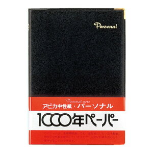 AsJ m[gEp[\i B6TCY  NY34K / 2Zbg