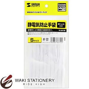 TTvC ÓdCh~(~ߕt) STCY TK-SE12S TK-SE12S