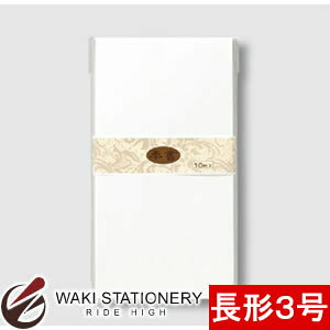 }AC 򏑕 3 X֘gȂ t-163 / 10Zbg