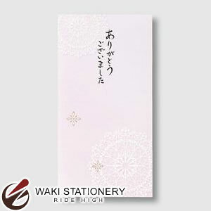 }AC l̂ ~ 肪Ƃ܂ m-6 / 5Zbg